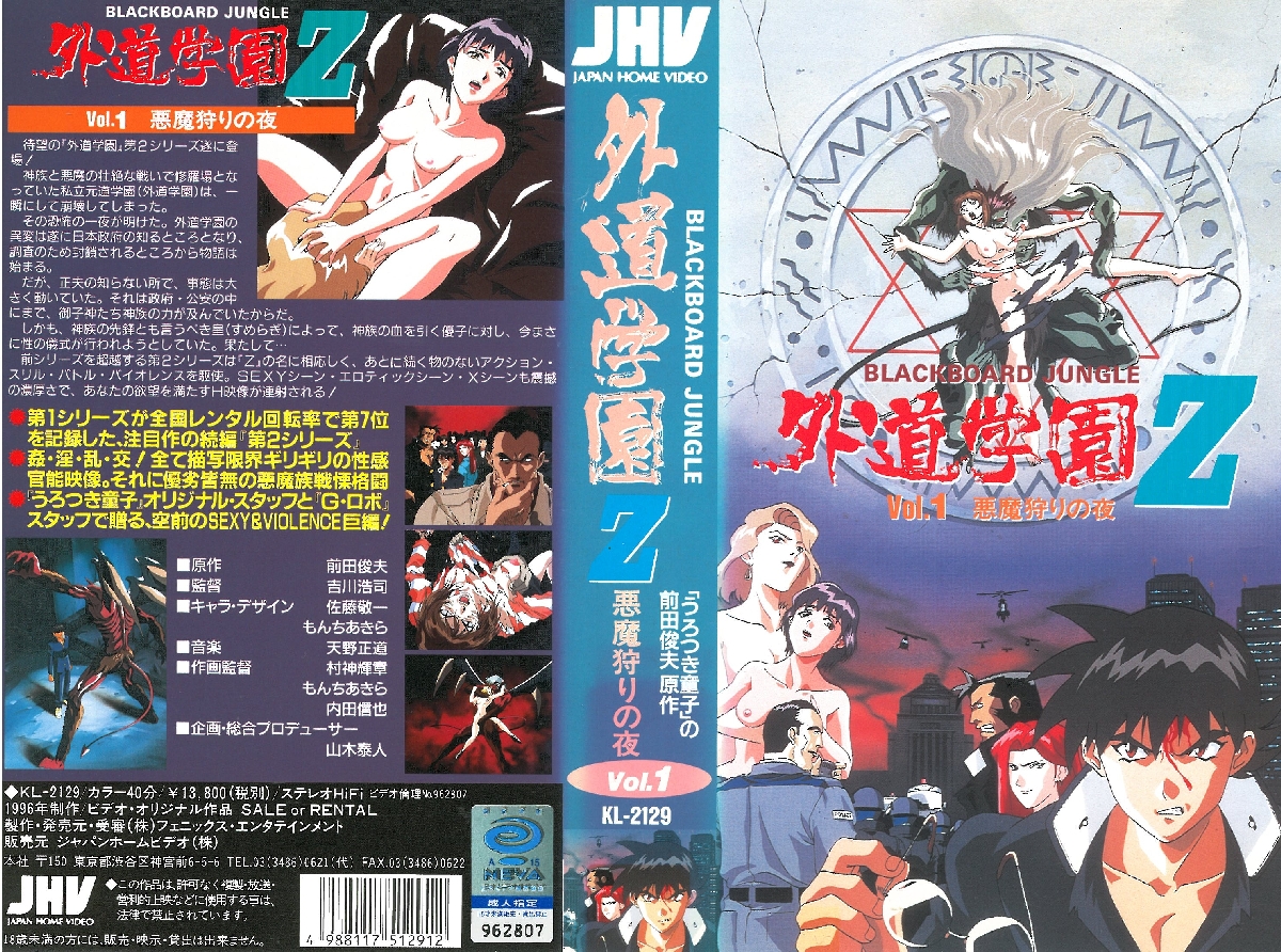 日本黄色一级片在线播放-首播高清在线观看