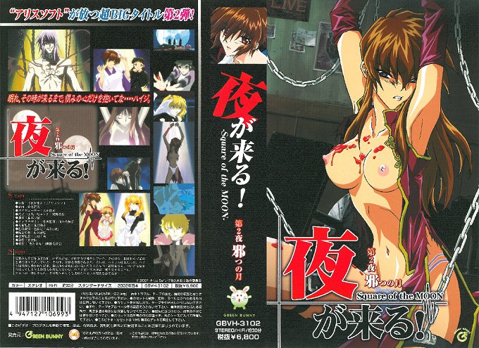 星空大象mv高清在线观看-完整版国语高清完整版